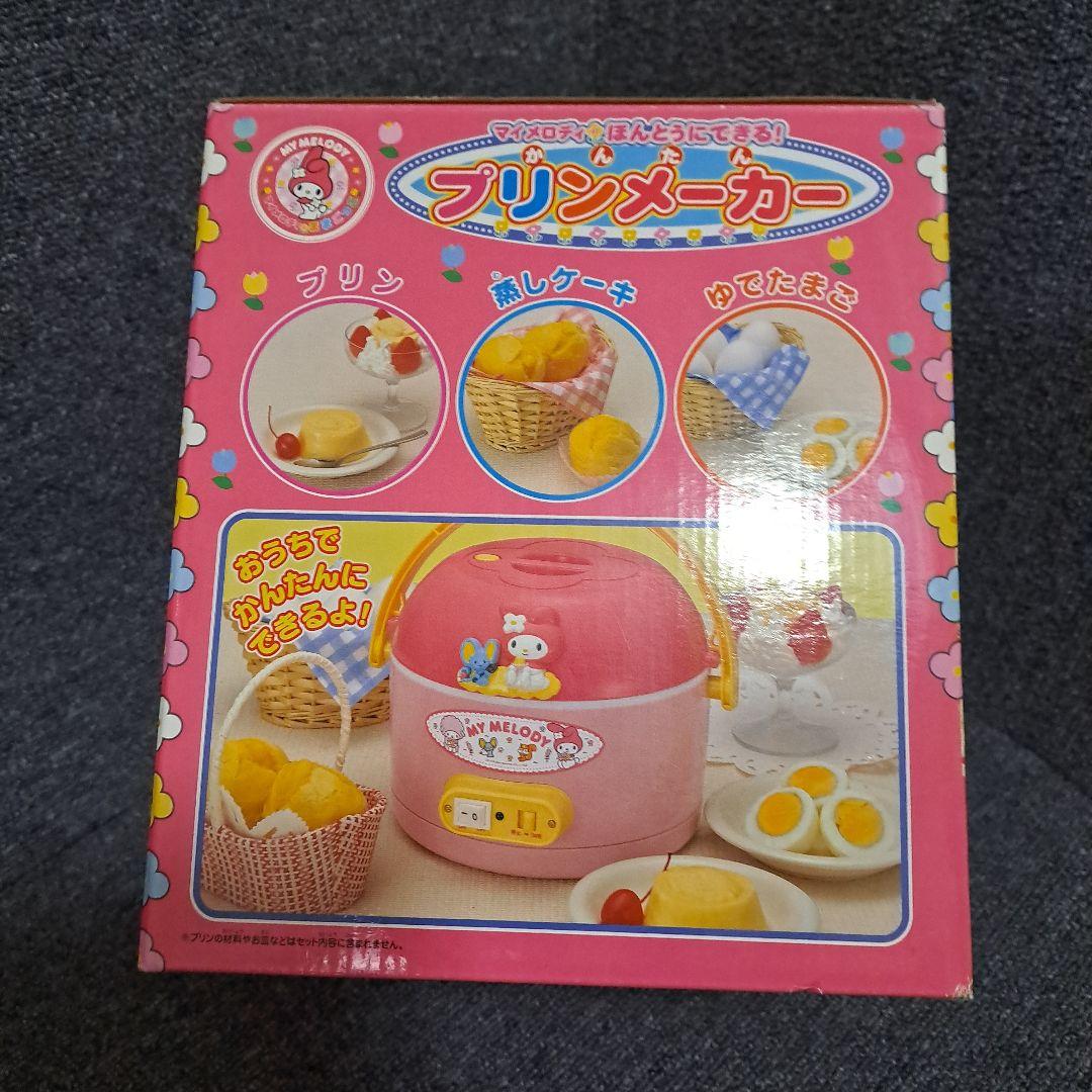 激レア未使用】マイメロディー かんたんプリンメーカー レトロ - メルカリ