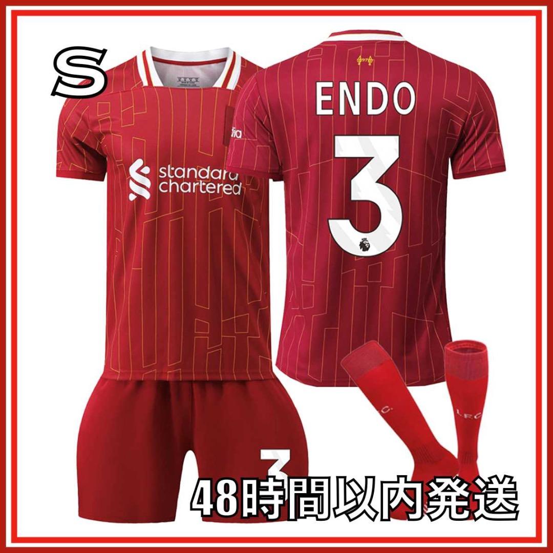 Sサイズ 24-25年 リバプール 遠藤航 ユニフォーム レプリカ - メルカリ