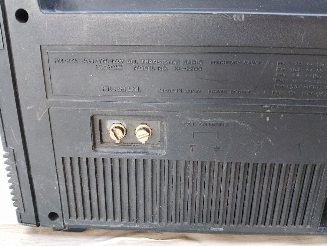 日立BCLラジオ サージラム KHー2200(よ98)