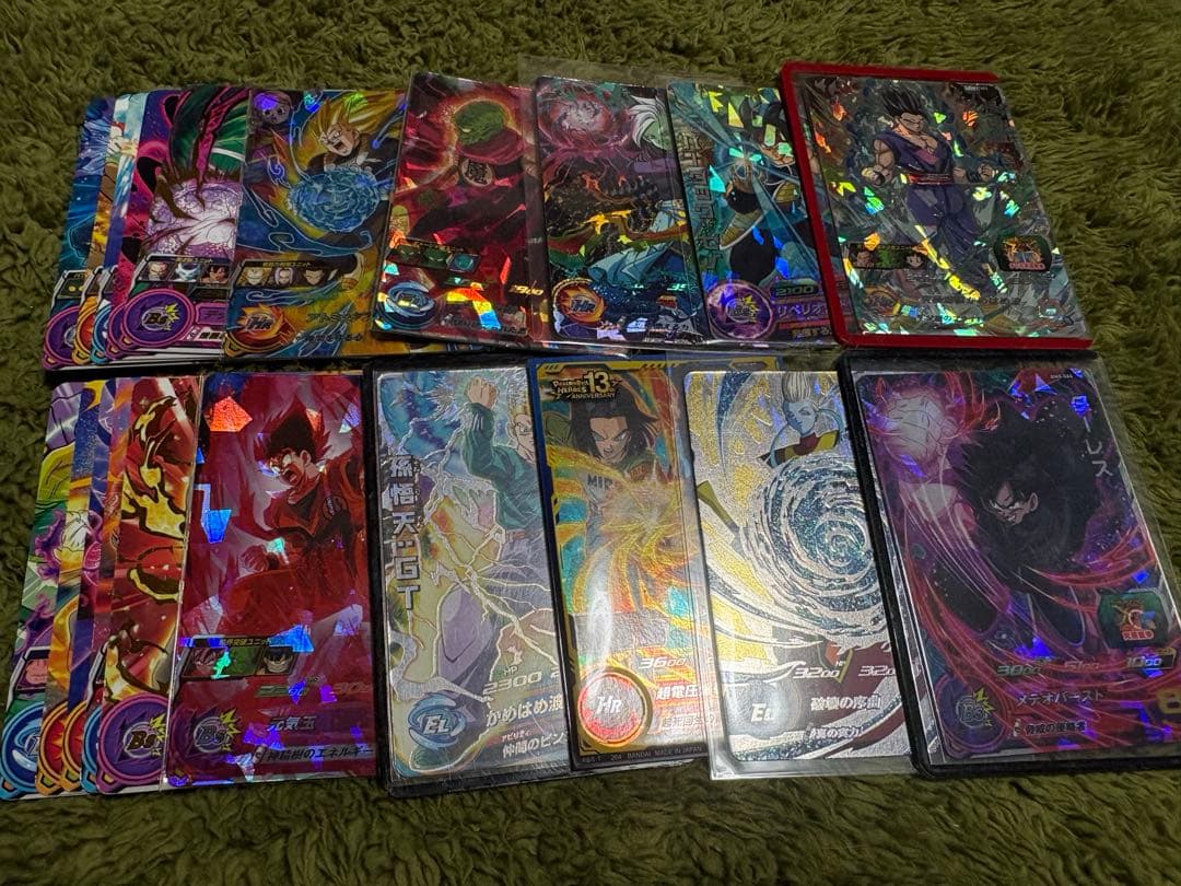 ドラゴンボールヒーローズ 引退品 まとめ売りB - メルカリ