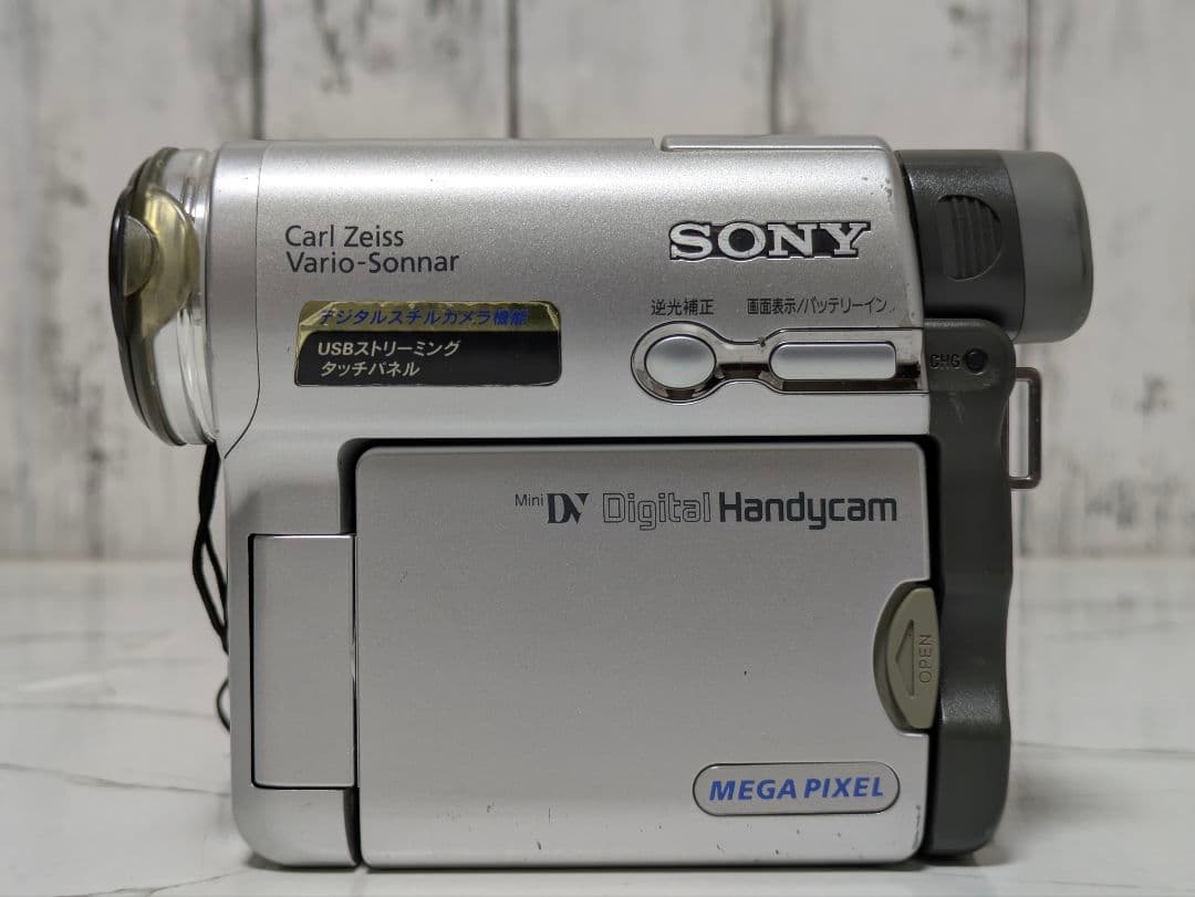 再生機】SONY DCR-TRV33 MiniDV対応 - メルカリ