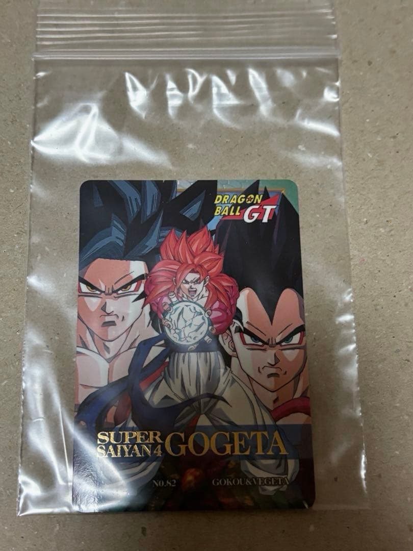 ドラゴンボール カードダス 特別弾1997年 No. 82 Yahoo!オークション -「no82」(ドラゴンボールカードダス