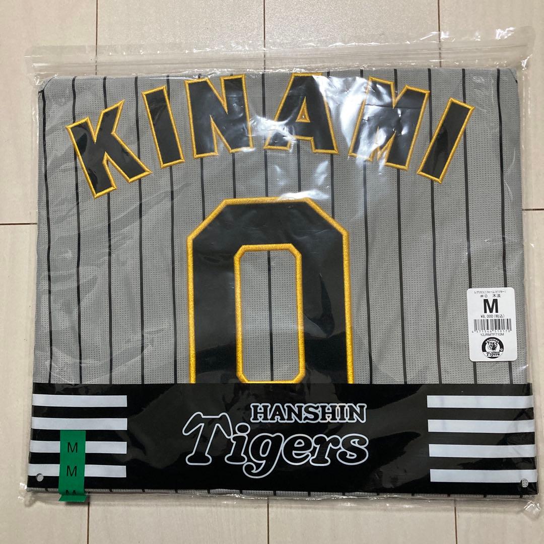 Hanshin Tigers KINAMI ユニフォーム Mサイズ 楽天市場】阪神タイガース tシャツ 木浪 背番号0 ブラック L（エル