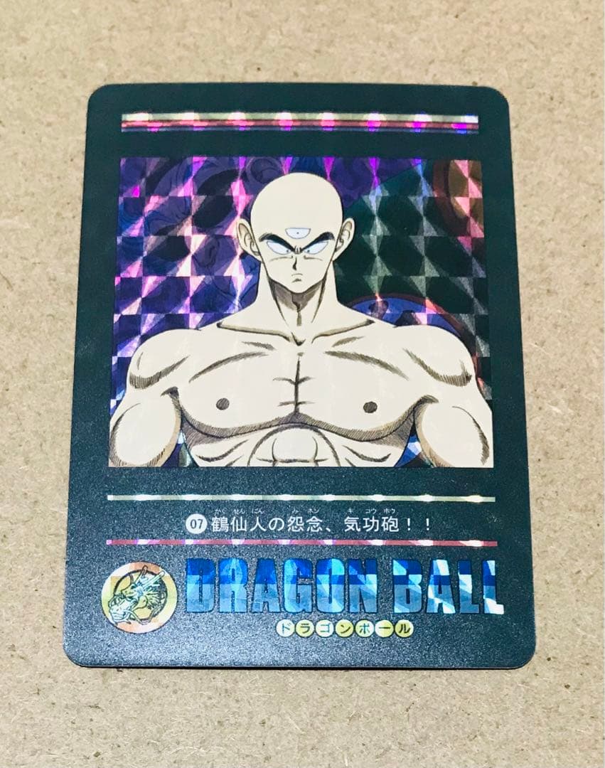 VF@07】ドラゴンボール カードダス ビジュアルアドベンチャー 海外製
