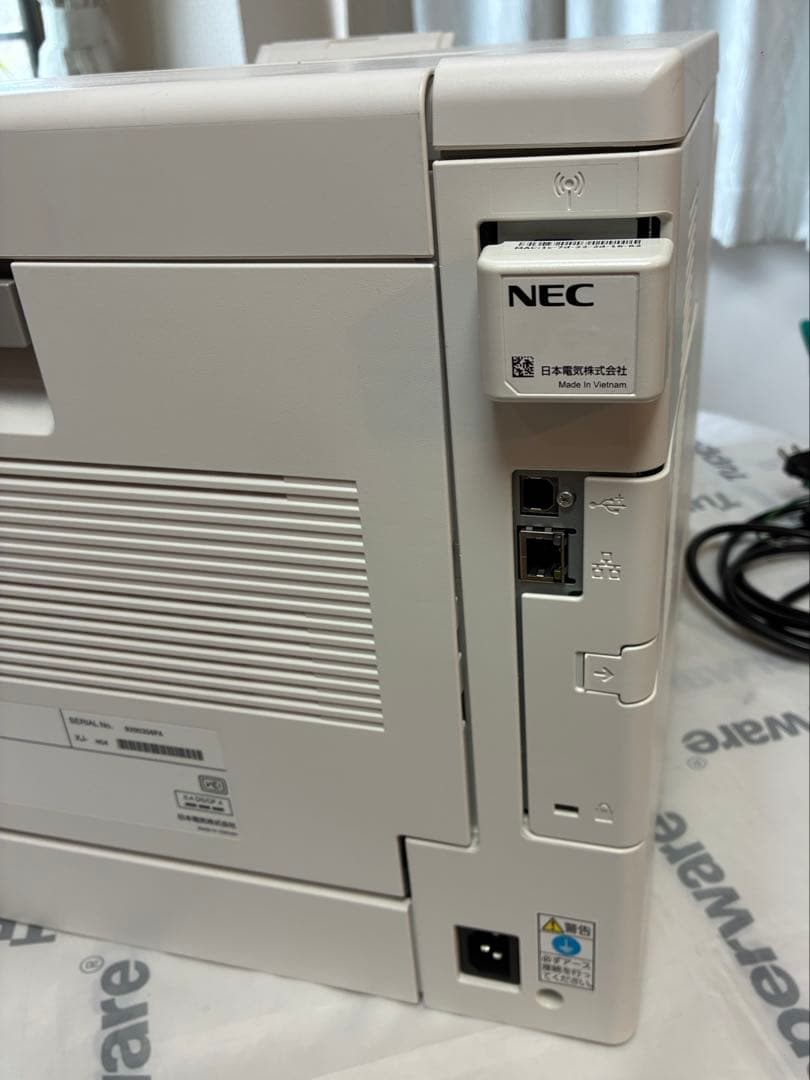 NEC MultiWriter 5800C カラーレーザープリンター ジャンク - メルカリ