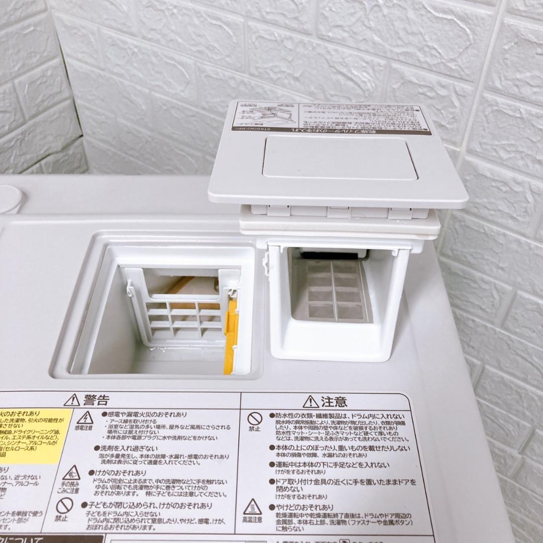 OE09183 ヒタチ 11.0kg ドラム洗濯機 大型 BD-STX110GL