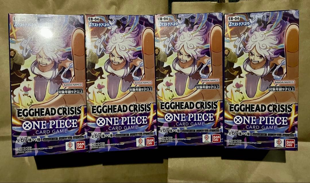 ワンピースカードEB04 エッグヘッドクライシス　テープ付き 未開封 4BOX ワンピースカードゲーム EB-04 エッグヘッドクライシス 2BOX 未開封