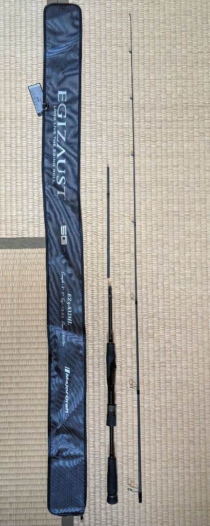 エギゾースト 5G 832ML ジャンク（バット部折れ） EGIZAUST 5G EZ5-832ML バット部折れ - メルカリ