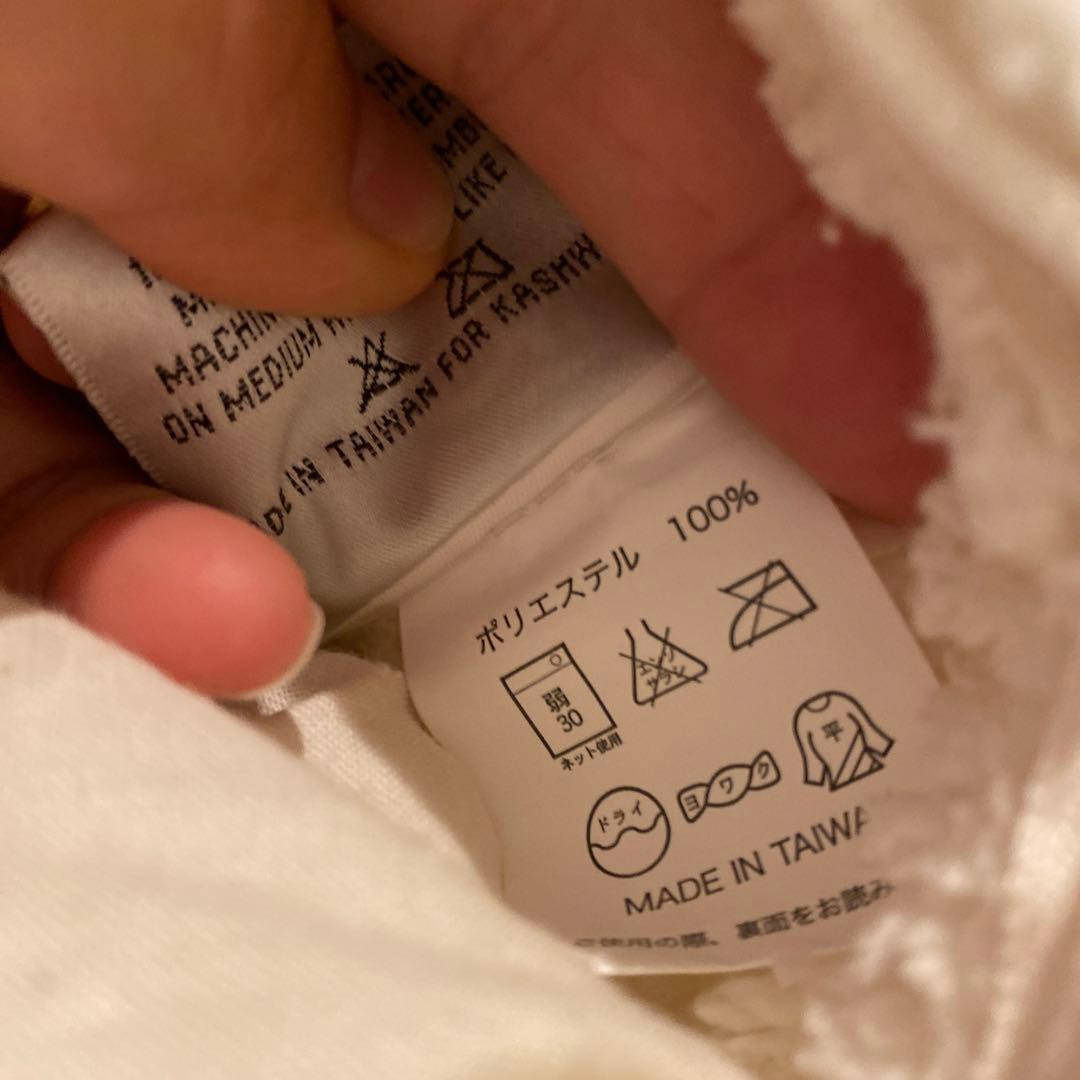 激安　レア　カシウエア　枕カバー　ピロー