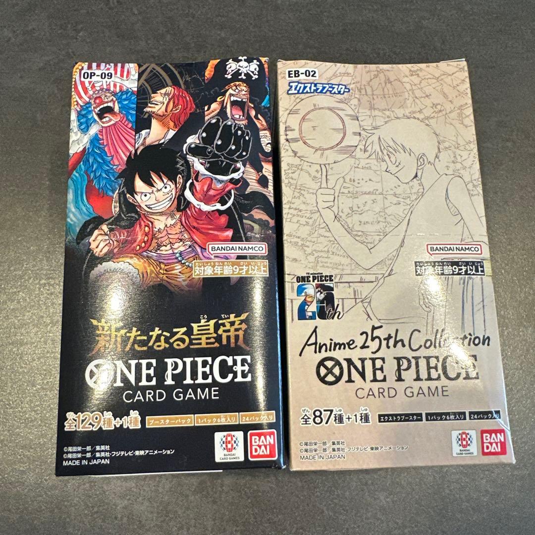 ワンピースカード BOXセット テープ付き - メルカリ