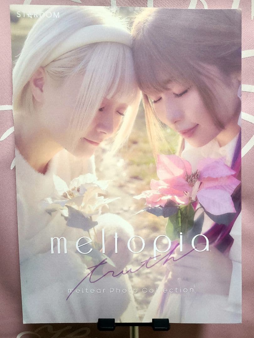 STARDOM/meltear/meltopia/中野たむ & なつぽい 写真集 - メルカリ