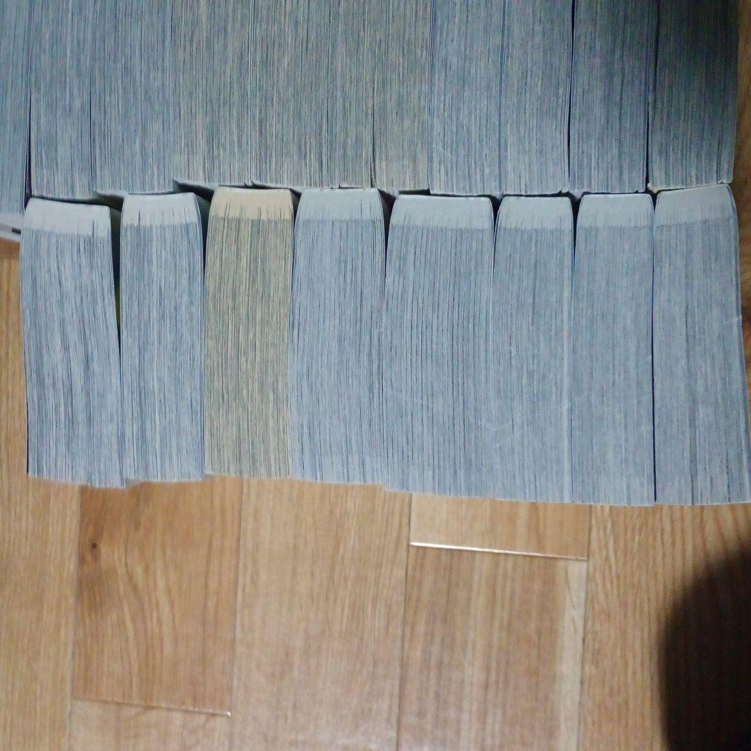 ハイキュー!! リミックス版 全巻セット 1巻〜19巻 コミック版 - メルカリ