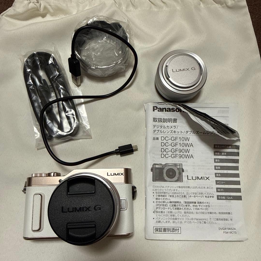 LUMIX DC-GF10 ミラーレス一眼 デジタルカメラ　ホワイト LUMIX Gシリーズ パナソニック ミラーレス Panasonic DC-GF10 レンズ