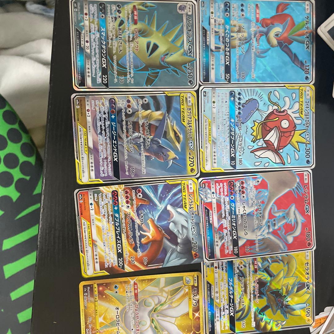 コイキング&ホエルオーSR、その他レアカード BGS10鑑定済〕コイキング＆ホエルオーGX(SA)【SR】{099/095}