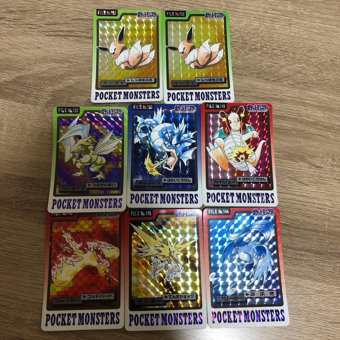 ポケモンカードダス キラ含む46枚 - メルカリ