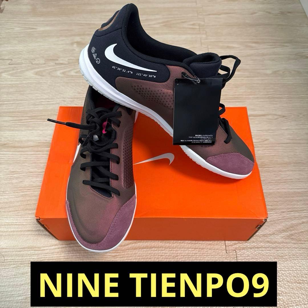 Nike Tiempo Legend 9フットサルシューズ ACADEMY IC ティエンポ レジェンド 9 アカデミー IC／サッカーショップKAMO