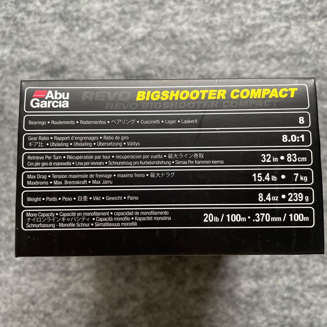 アブガルシアベイト/ ビッグシューターコンパクト。ギア比8.0:1《美品