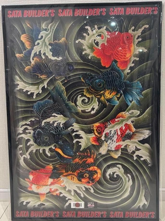 信州まなぶ×SATAbuilder's 金魚図A1ポスター(額装付き) - メルカリ