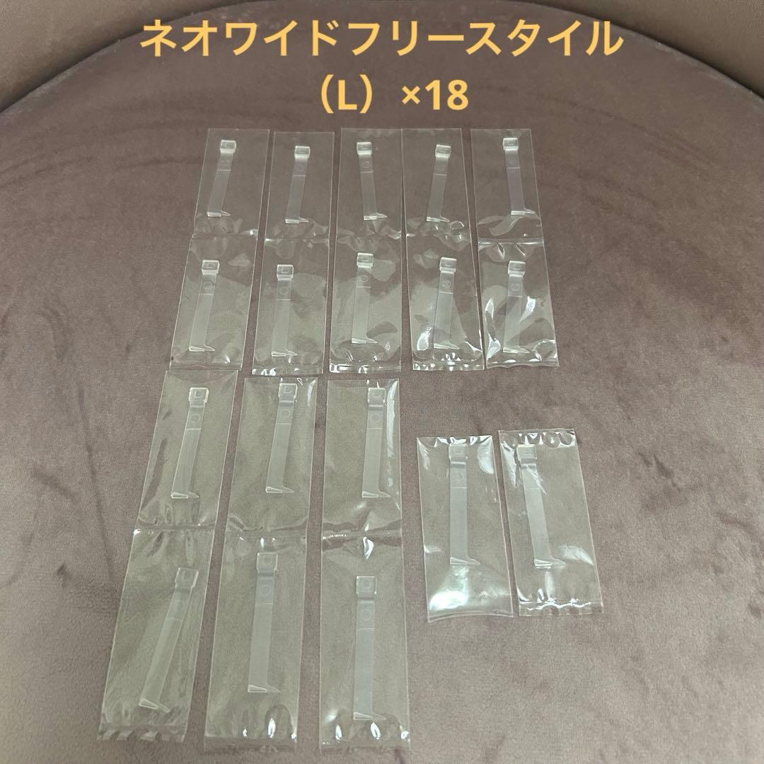 ペディグラス　ネオワイドフリースタイル ダブルクロスワイドパンツ – FACE SANS FARD