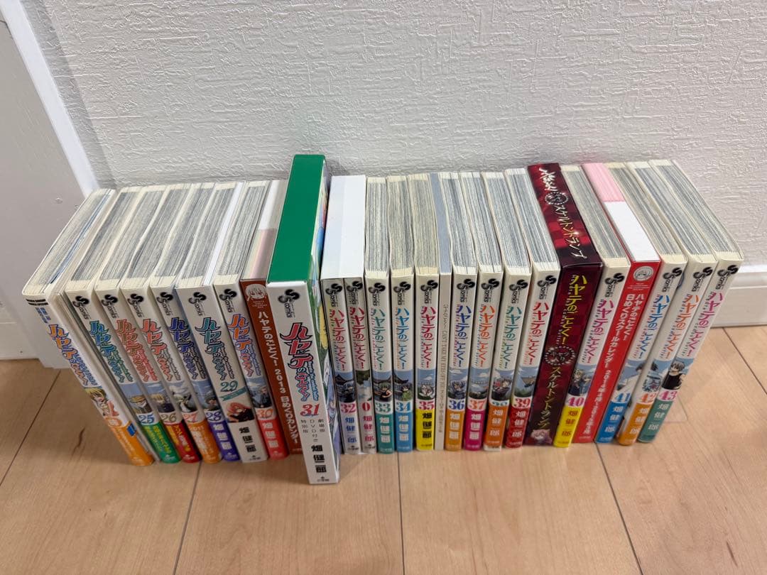 特限〜P還元中 ハヤテのごとく! 全巻セット+α