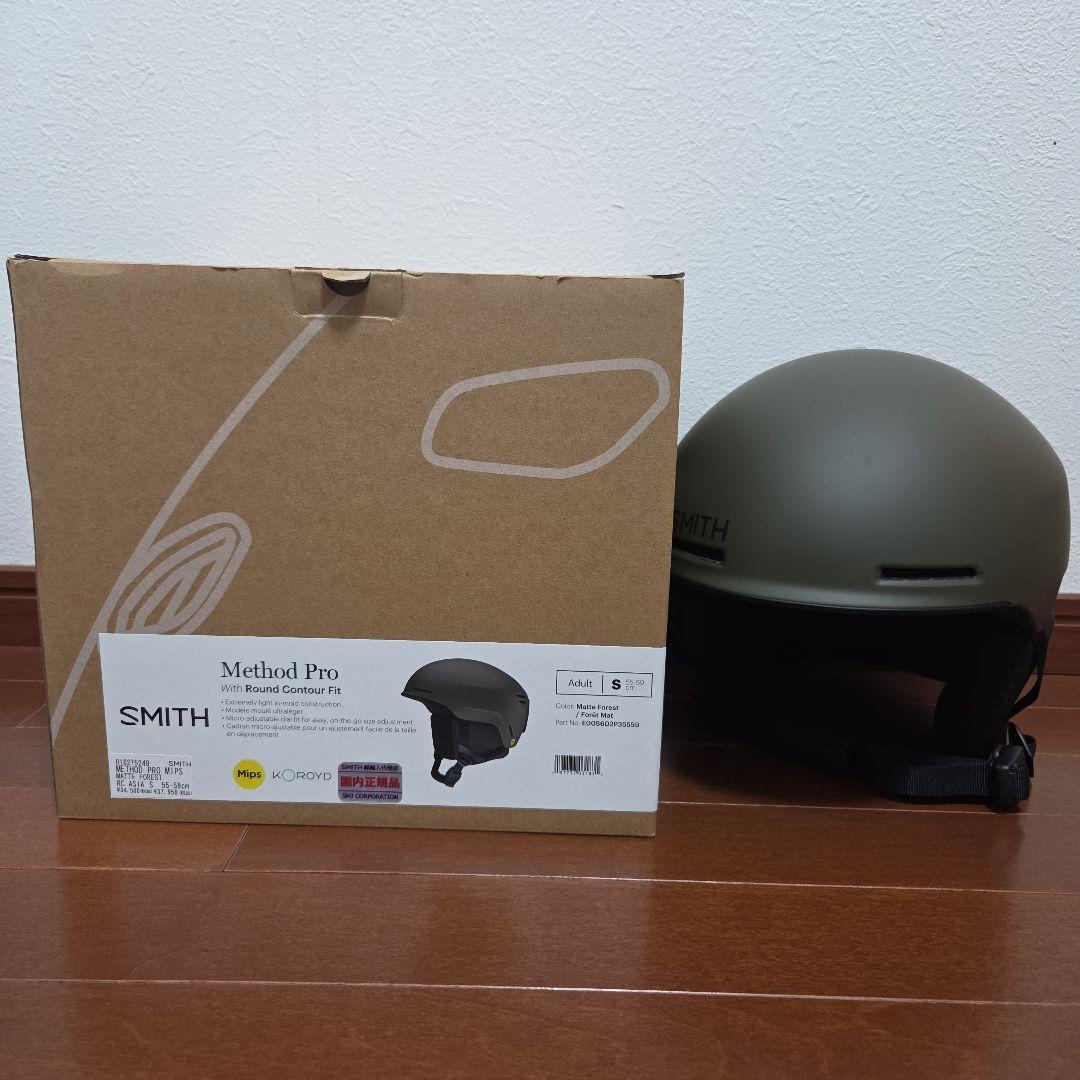 SMITH Method Pro ヘルメット Sサイズ Method Pro Mips® | Helmet | Smith Optics