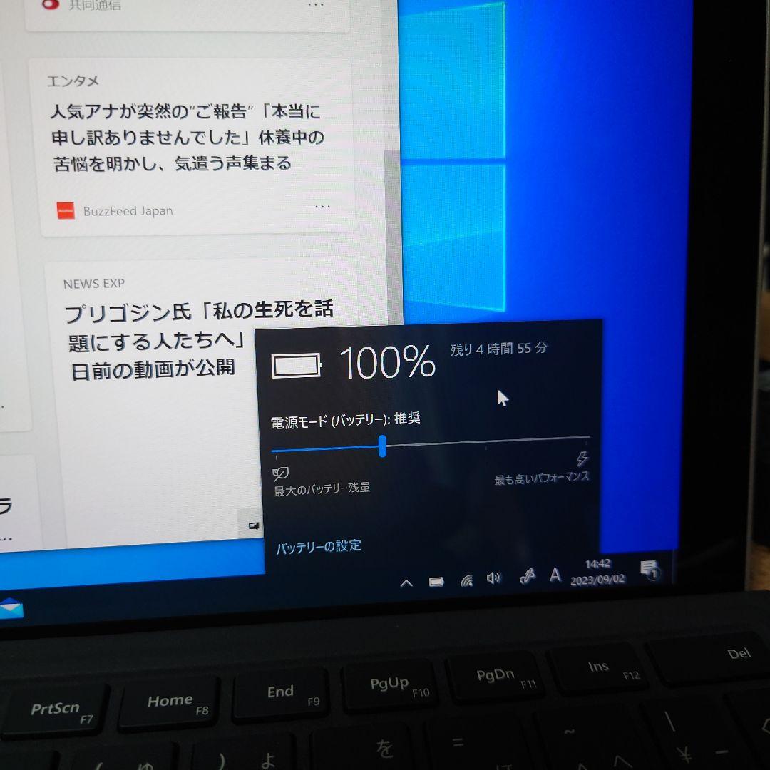 surface pro4 core i7 純正タイプカバー、おまけ多数 - メルカリ