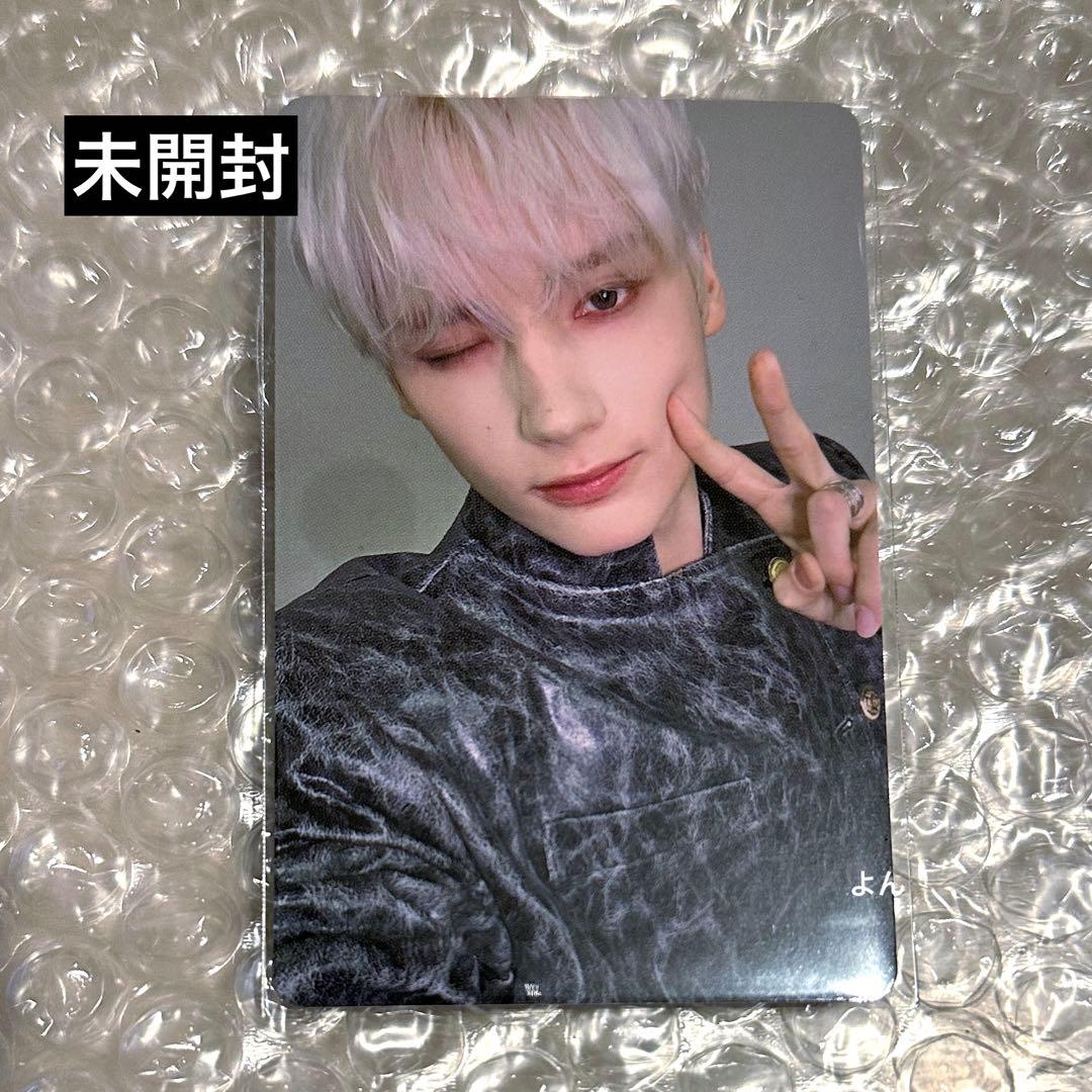 TXT ヒュニンカイ 京セラ ドーム 大阪会場 ラキドロ トレカ - メルカリ