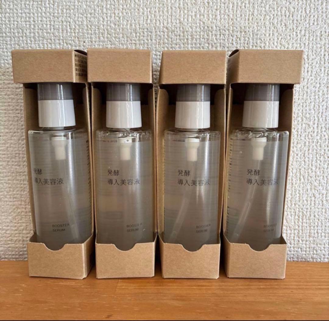 MUJI 無印良品 発酵導入液 100ml 4本セット - メルカリ