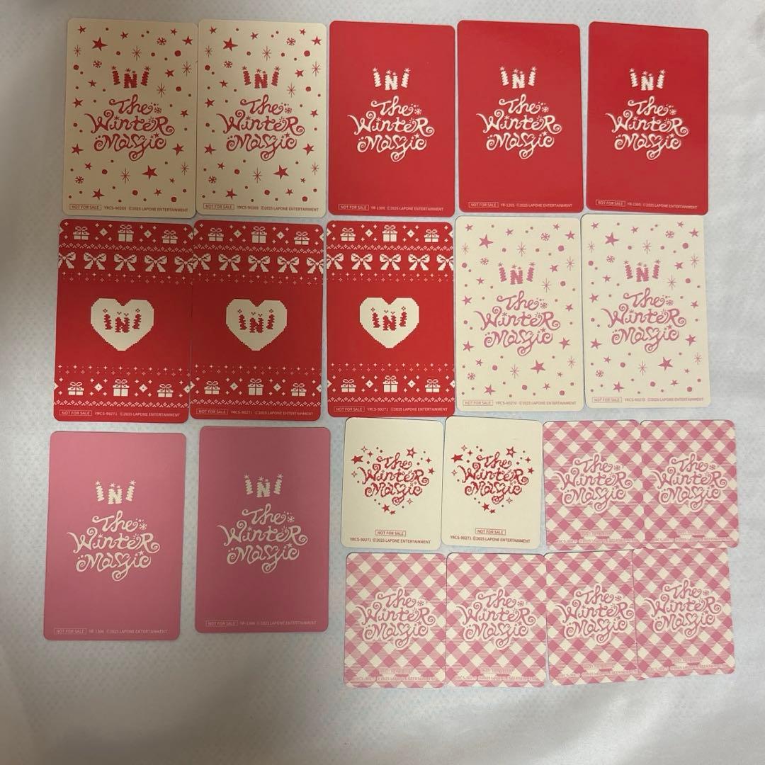 西洸人 トレカ セット - メルカリ