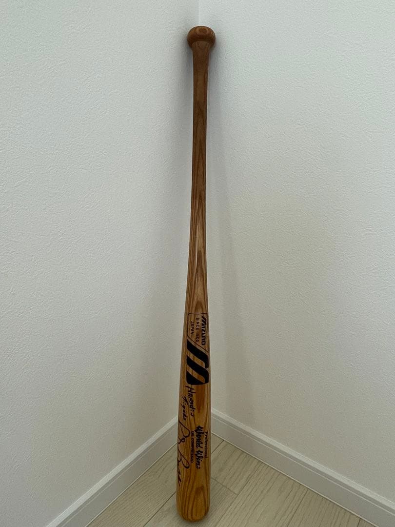 ZETT プロステイタス 木製バット 硬式 85センチ860g