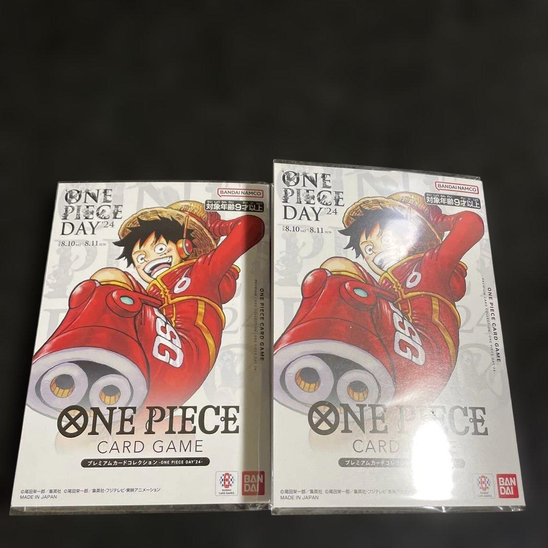 ワンピース カード カードコレクション-ONE PIECE DAY'24- 未開封】プレミアムカードコレクション-ONE PIECE DAY'24- 『ONE PIECE