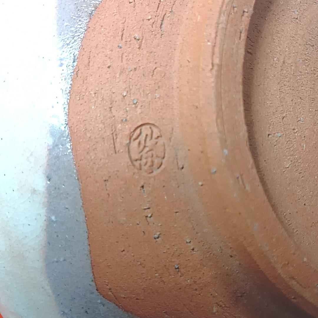 骨董品 萩焼き 仙舟 岡田仙舟 菓子鉢 大皿 極美品 鉢