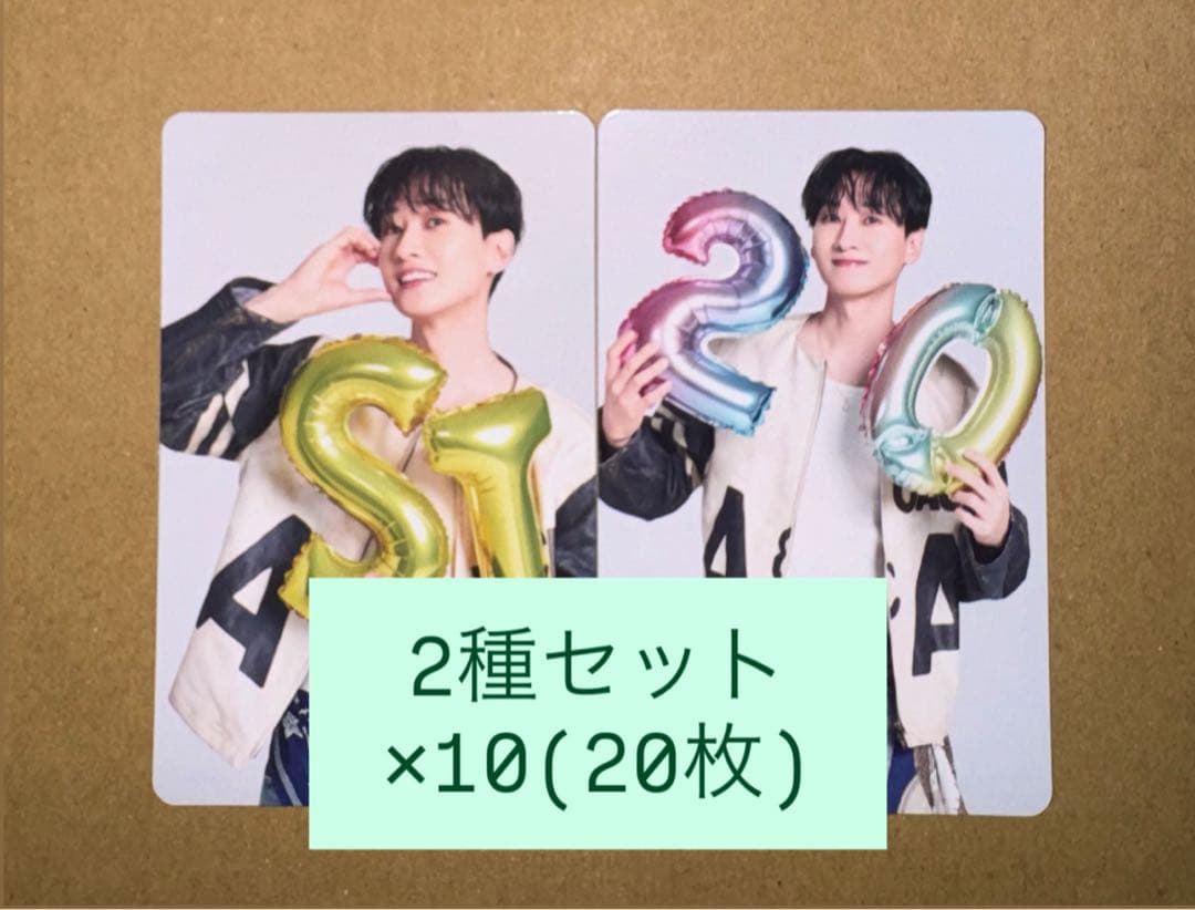 SUPER JUNIOR SJmarket ウニョク ランダムトレカ 2種×10 - メルカリ