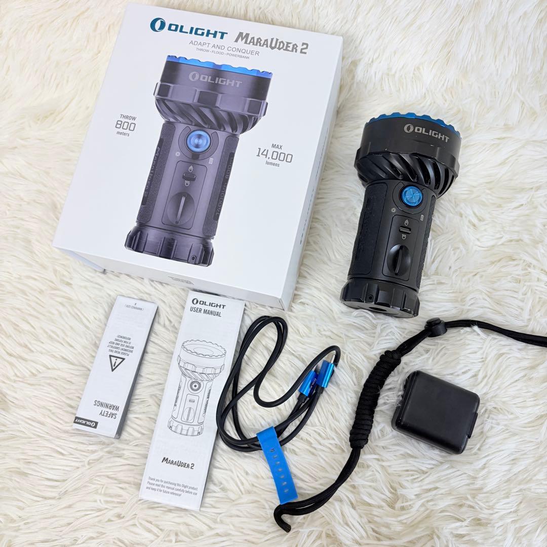 Olight Marauder 2 14,000ルーメン Marauder 2 高輝度 懐中電灯 - Olight Japan
