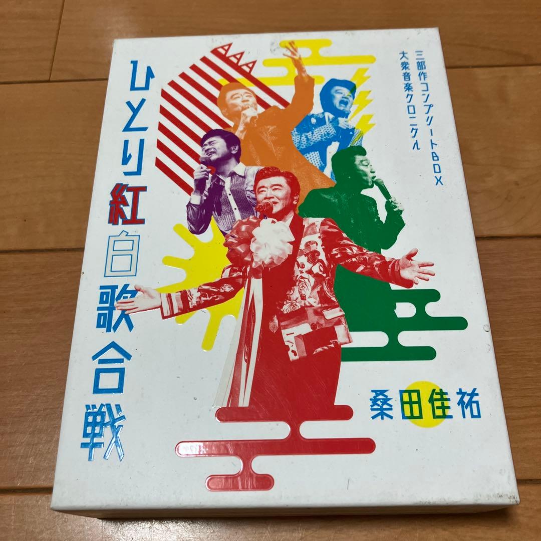 桑田佳祐　ひとり紅白歌合戦　DVD 桑田佳祐 「昭和八十八年度！ 第二回ひとり紅白歌合戦」 – レーベル92