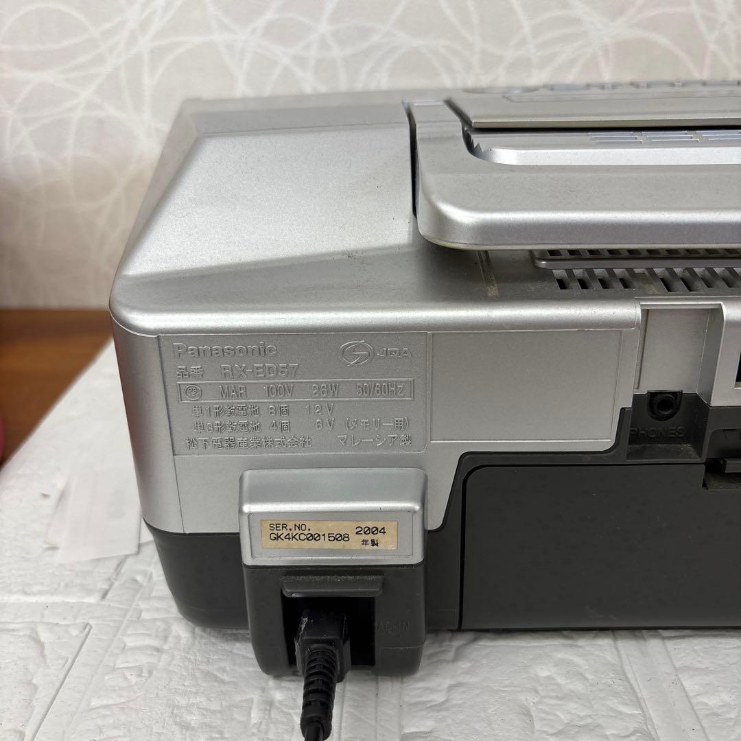 Panasonic CDラジカセ RX-ED57 パナソニック - メルカリ