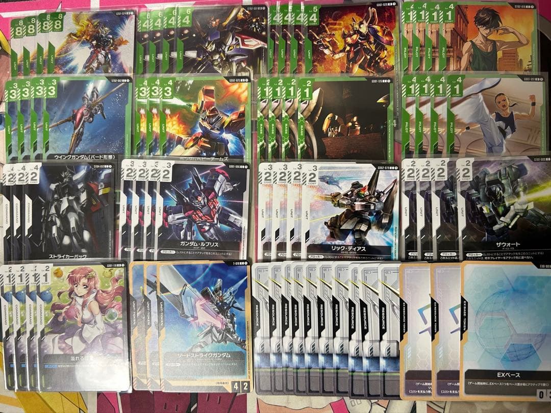 ガンダムカードゲーム 緑白ウィング ガンダムカードゲーム】緑白ウイング軸デッキレシピとカード評価【GD01