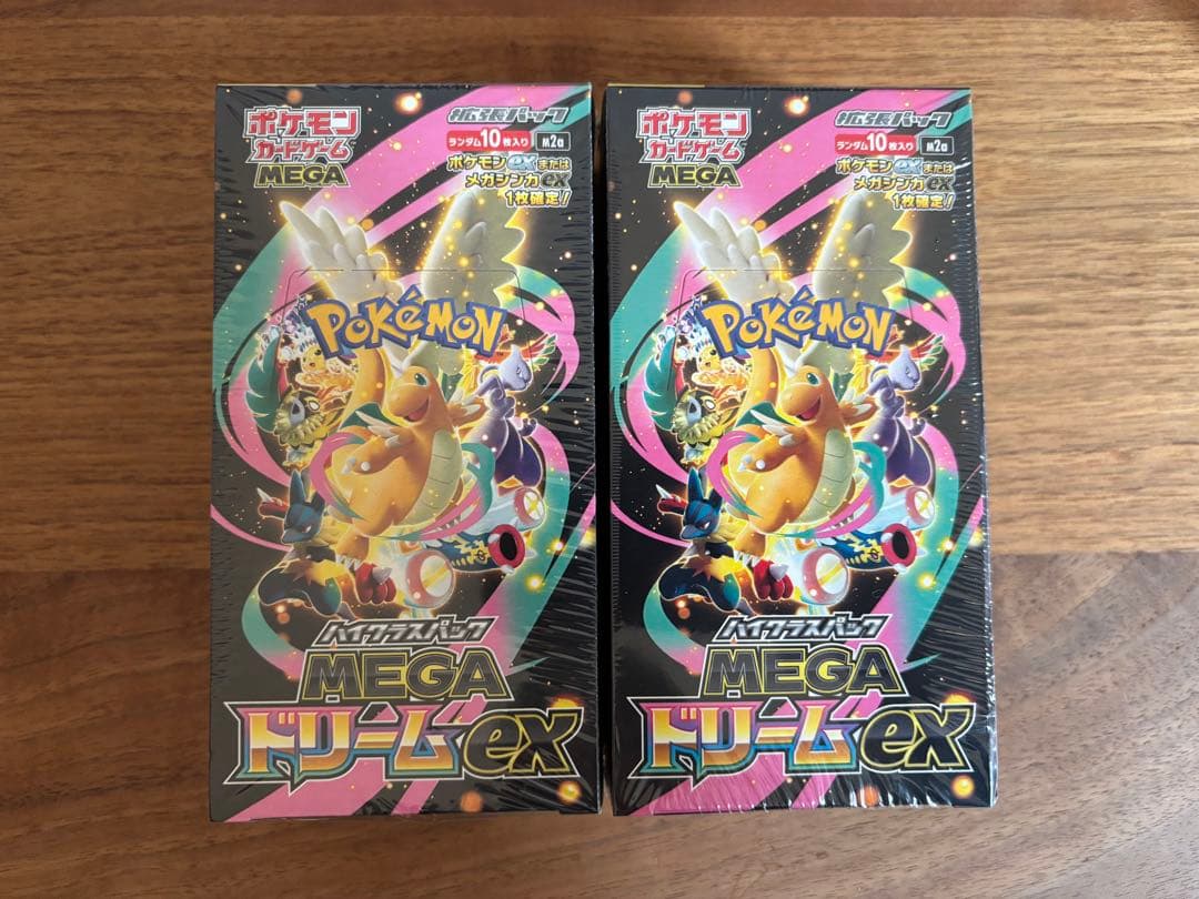 ポケモンカードゲーム MEGAドリームEX シュリンク付き2BOX - メルカリ