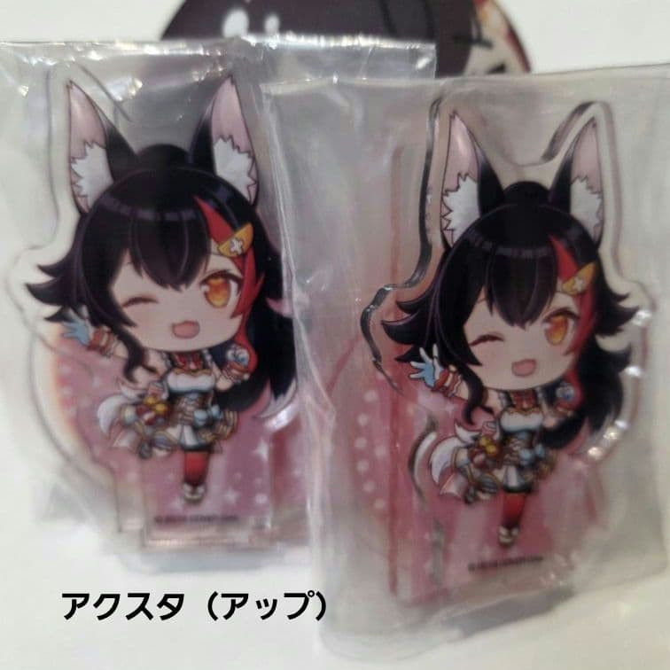 大神ミオ グッズまとめ売り - メルカリ