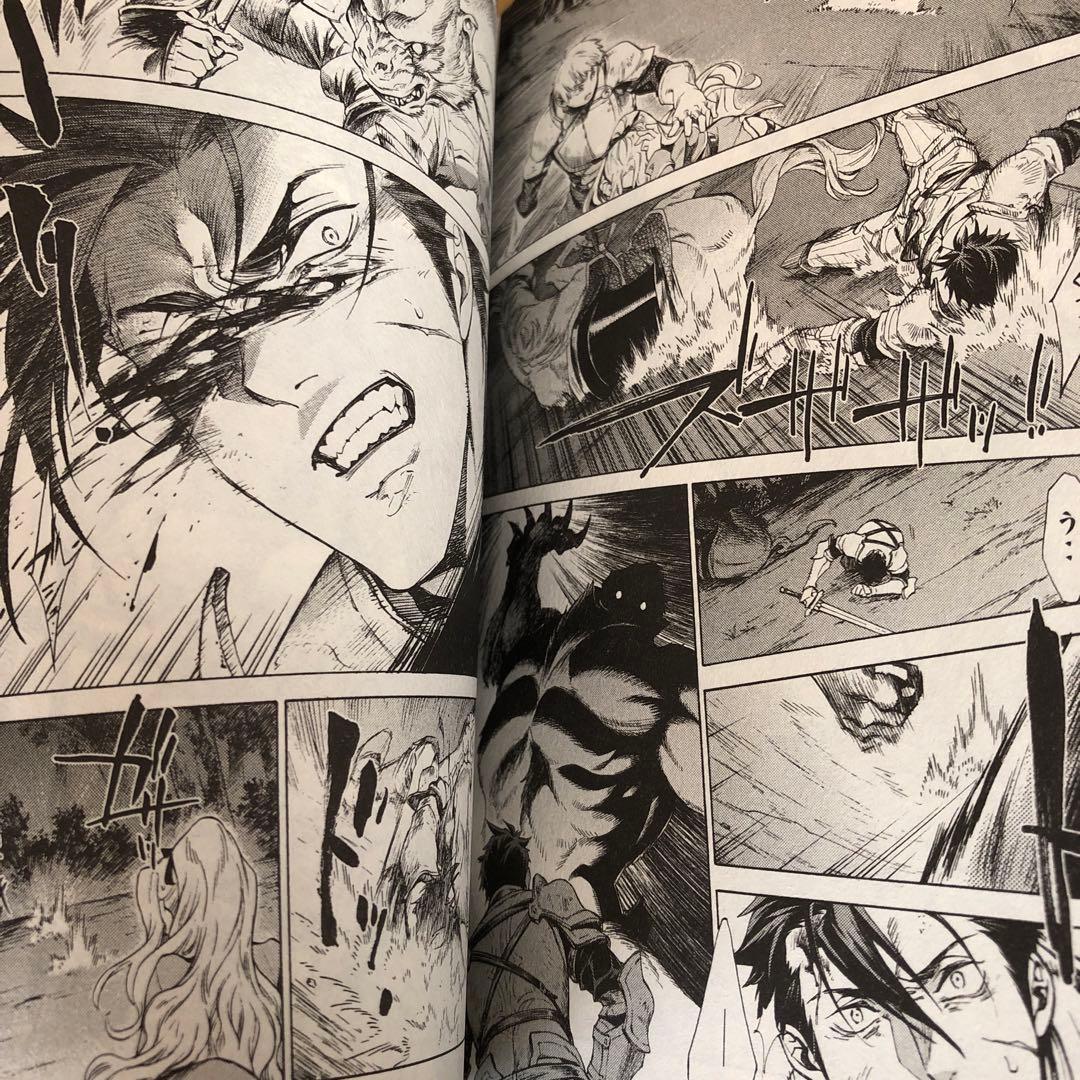 辺境の老騎士 1-12巻セット コミック 人気名作伝記 - メルカリ