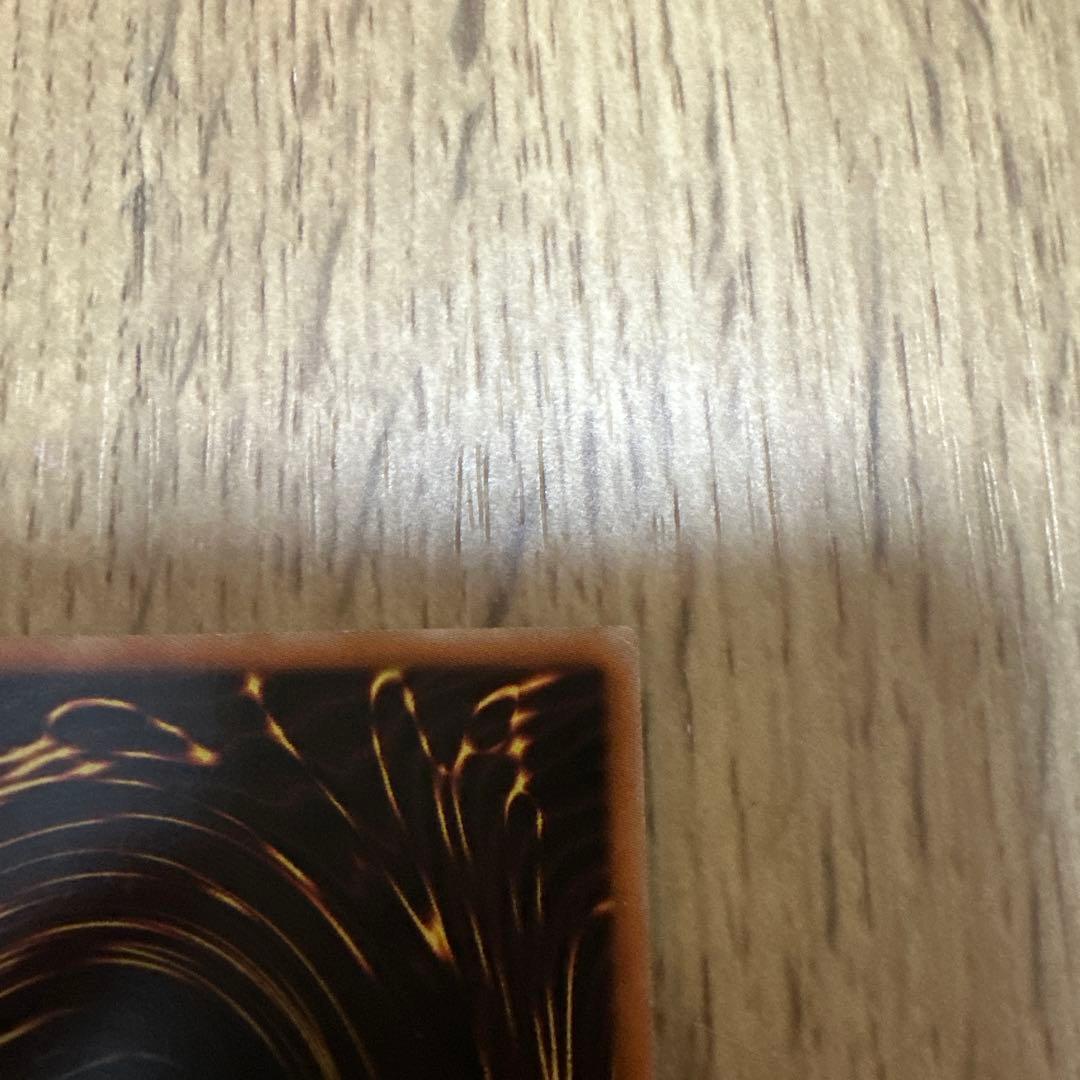 遊戯王 氷結界の龍ブリューナク dtc シークレット - メルカリ