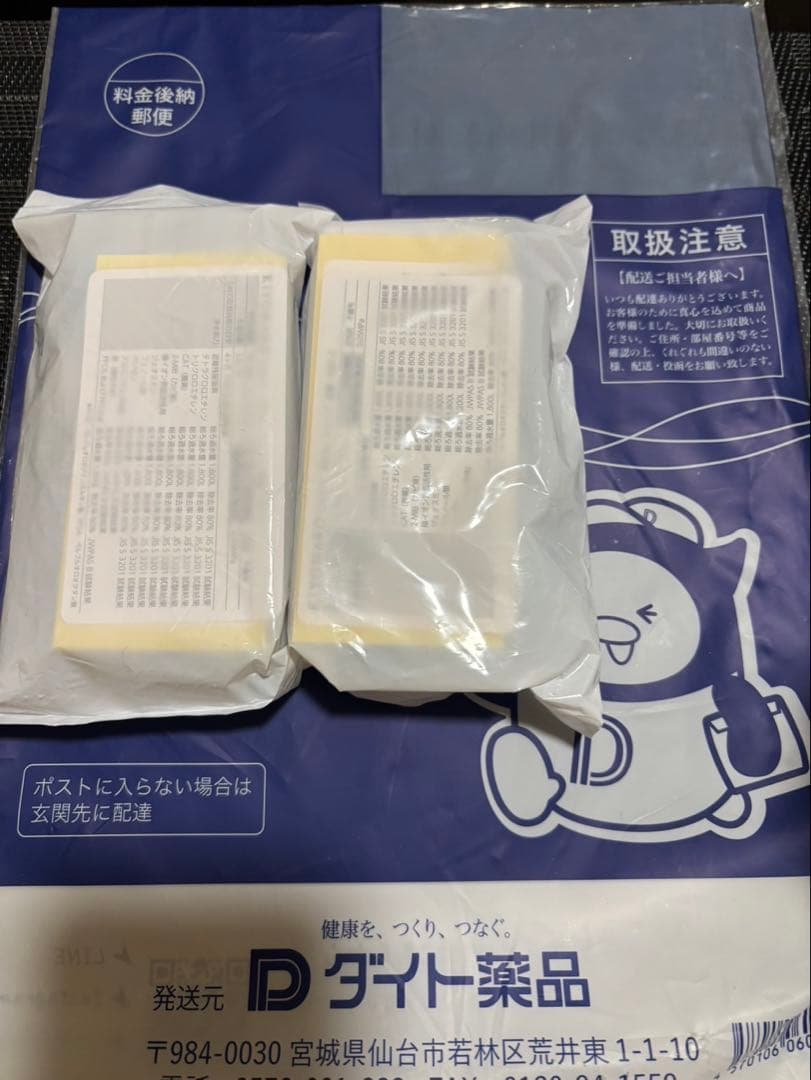 ダイト薬品　KS01-C きよまろスマート　浄水カートリッジ 2個 Amazon | ダイト薬品 蛇口直結型 浄水器 きよまろスマート 日本製