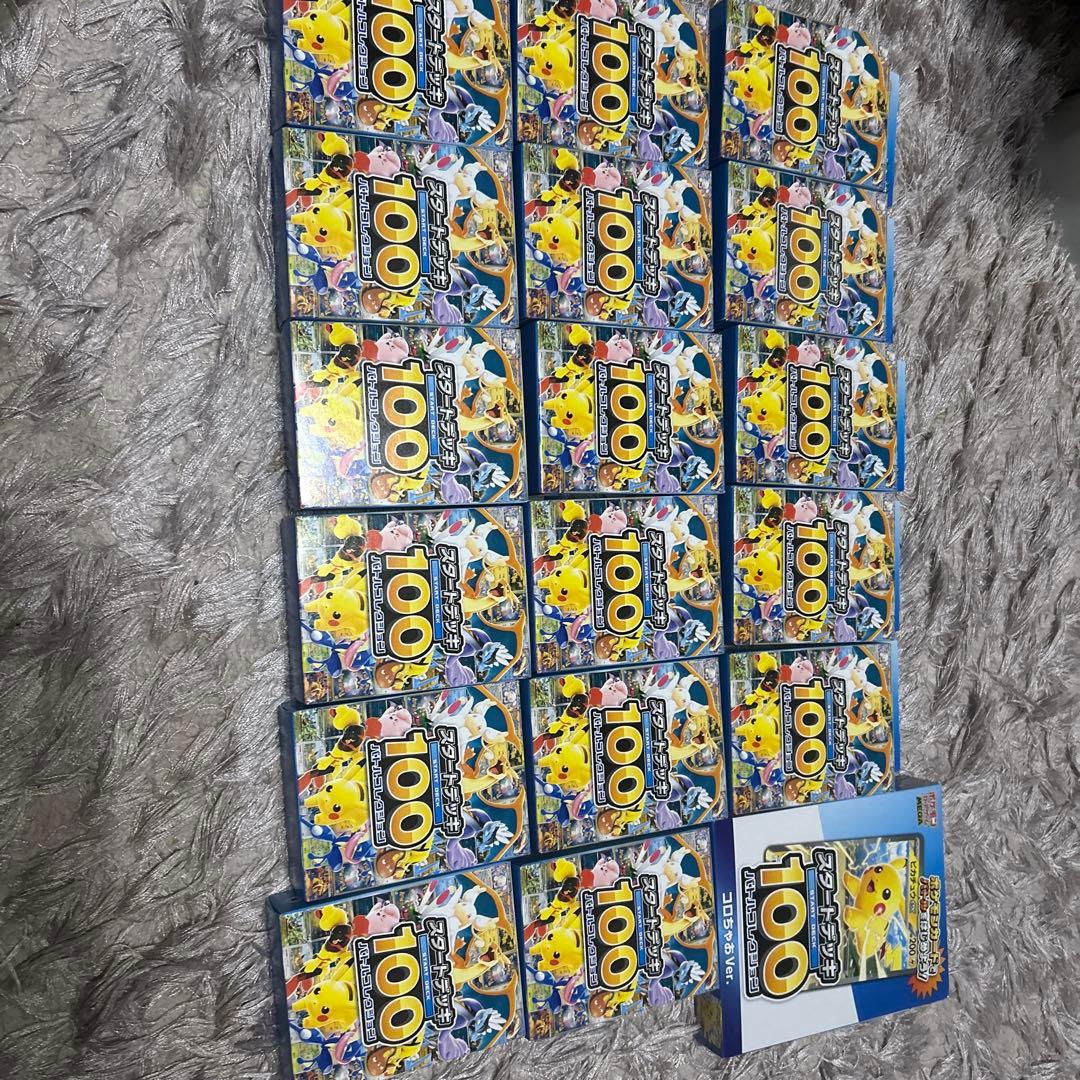スタートデッキ100バトルコレクション17個　ころちゃお1個 Boxx Guardian ポケモンカード用 BOXローダー スタートデッキ100
