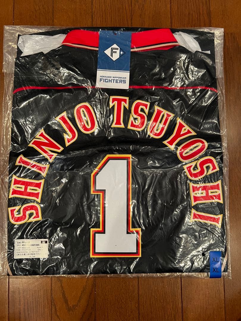 受注生産】新庄剛志 日本ハムファイターズ 襟付きレプリカユニフォーム