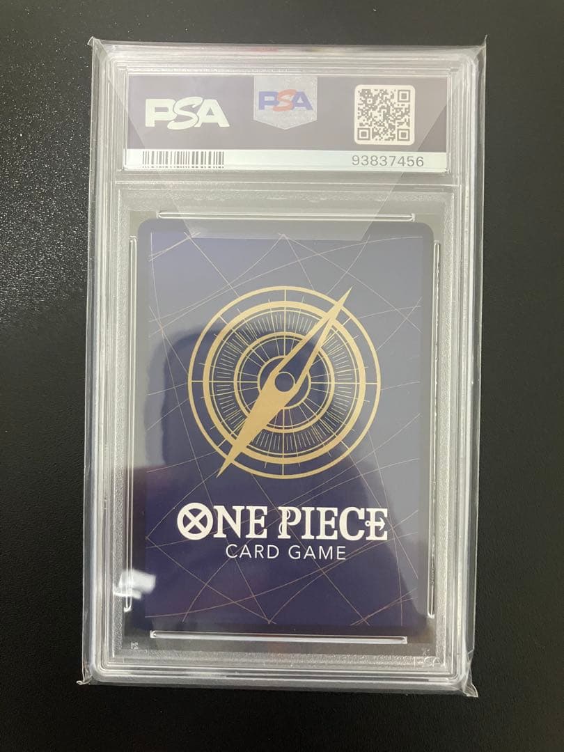 ナミ マッチングバトル プロモ PSA10 OP01-016 ワンピースカード