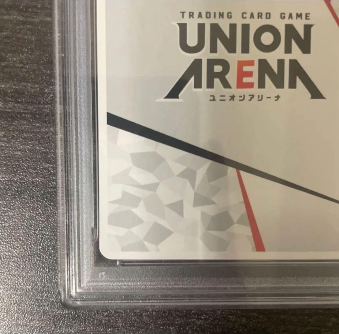 Psa9 2.5次元の誘惑　天乃リリサ　AP 直筆サイン入り No.002