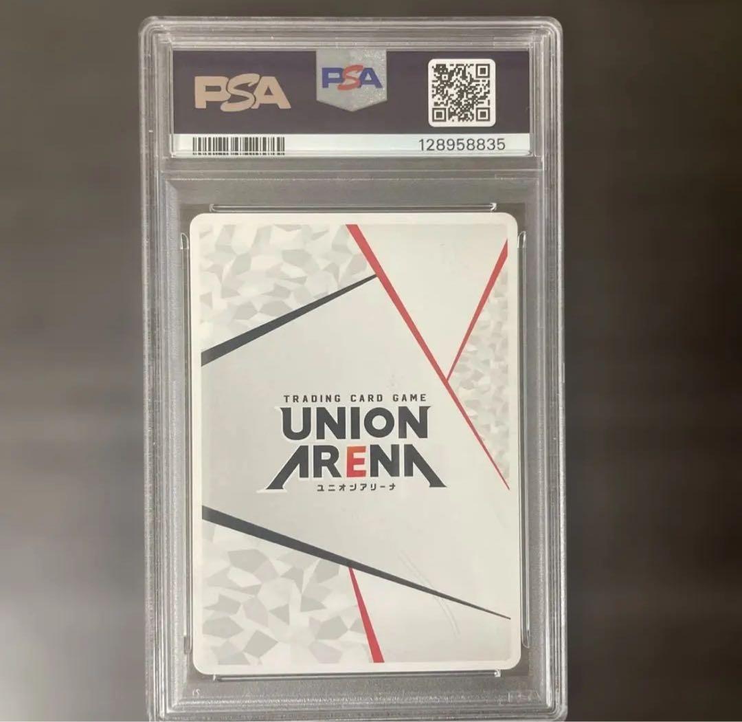 Psa9 2.5次元の誘惑　天乃リリサ　AP 直筆サイン入り No.002