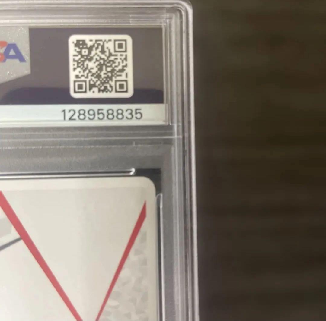 Psa9 2.5次元の誘惑　天乃リリサ　AP 直筆サイン入り No.002