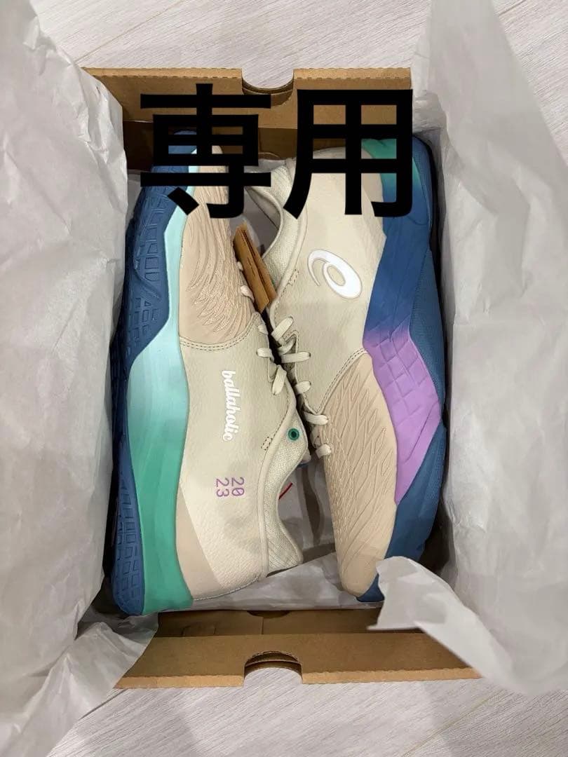 アンプレアルス low×ポーラホリック29.5cm KV_01.jpg?v=1767608346&width=1920