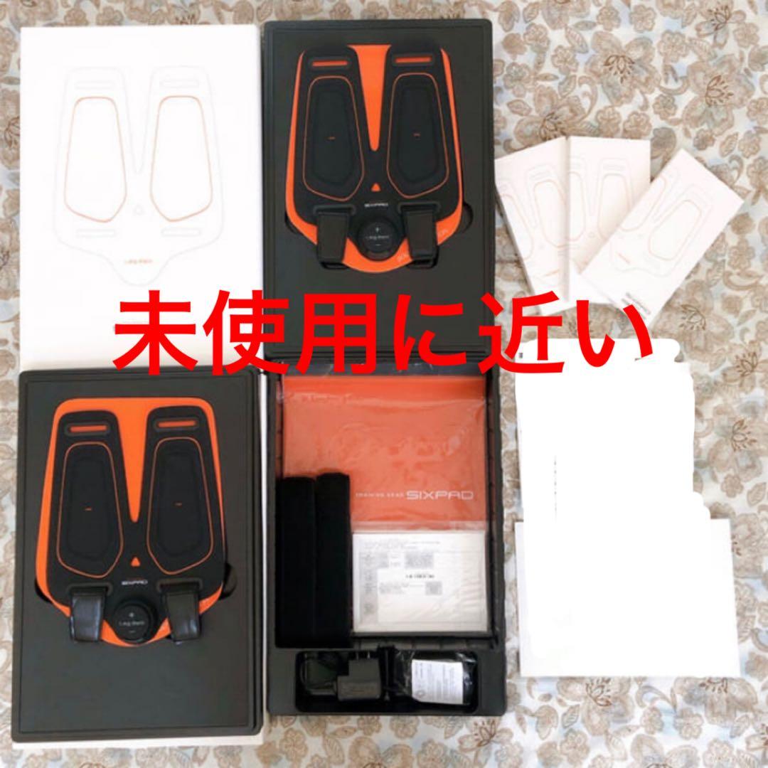 【未使用に近い】シックスパッド レッグベルト 純正ジェルシート付き シックスパッド レッグベルト ジェルシート 10箱 純正品